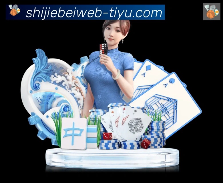 奖项3